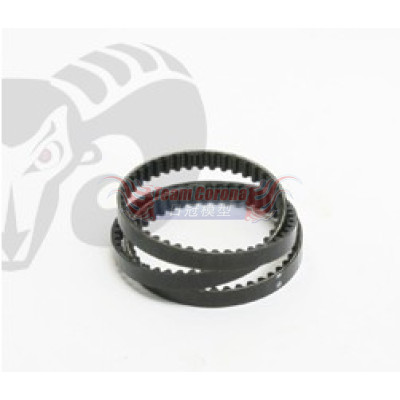 Shepherd 411202 V10 Middle Belt